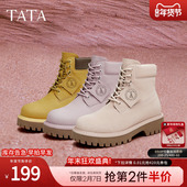 TATA他她复古马丁靴女靴英伦大黄靴短靴工装 靴子2024冬季 CEW01DD4