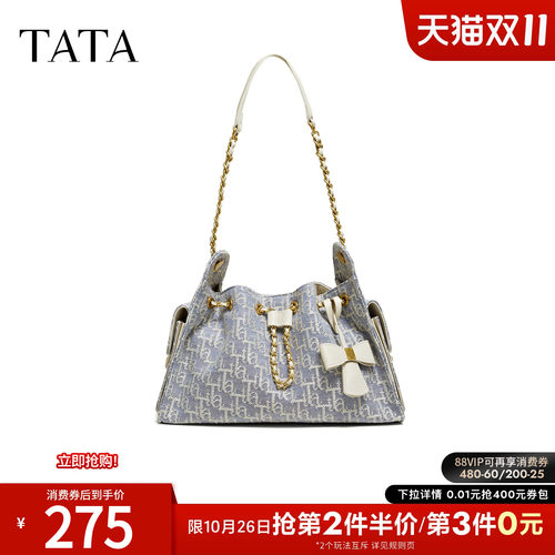 TATA他她女包2026春季商场同款女士简约质感单肩包新款X3538AX6