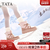 雪地靴黑色短靴厚底保暖时装 TATA他她靴子2025冬季 新款 靴CHV02DZ5