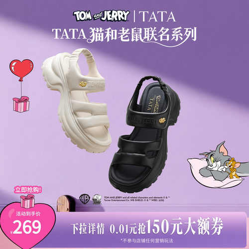 商场同款简约百搭时尚