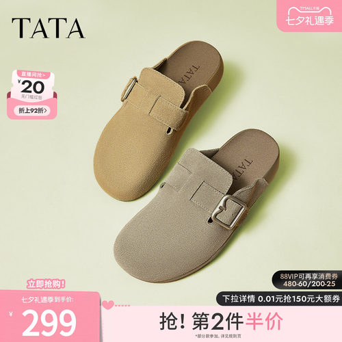 时尚休闲勃肯鞋