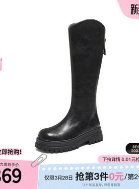 TATA他她长靴2025冬季骑士靴百搭黑色女厚底长筒靴时装靴CE301DG5