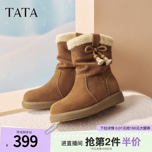 加绒厚底休闲靴保暖西部堆堆短靴CHD02DZ5 TATA他她小熊雪地靴冬季