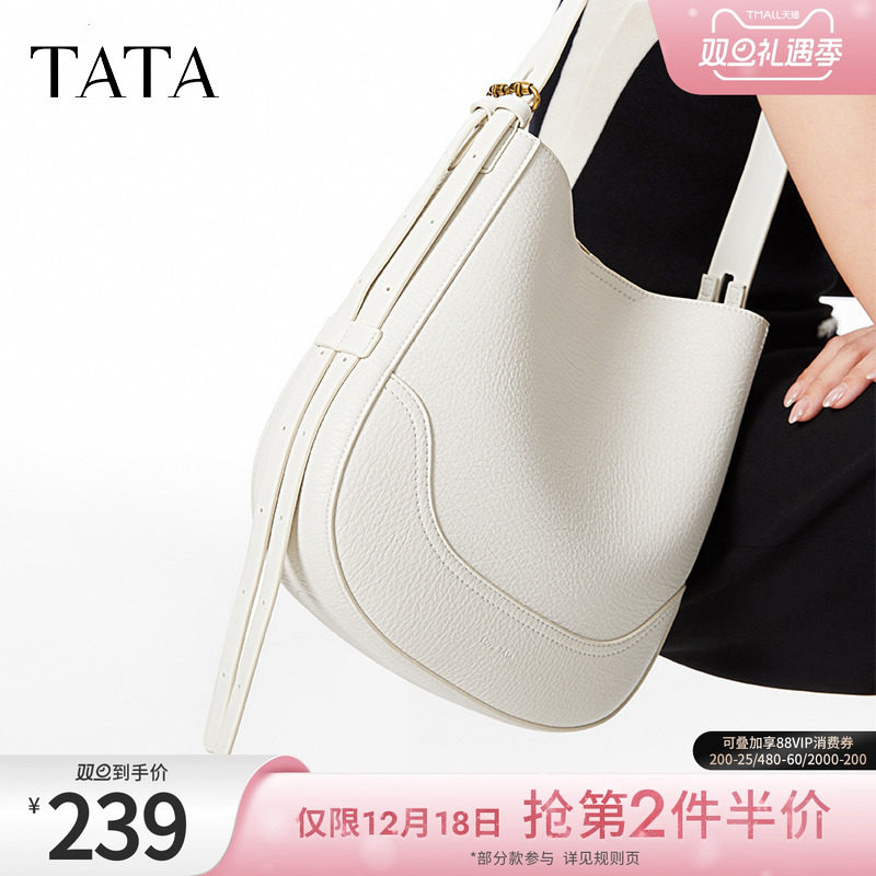 简约通勤托特包女高级质感