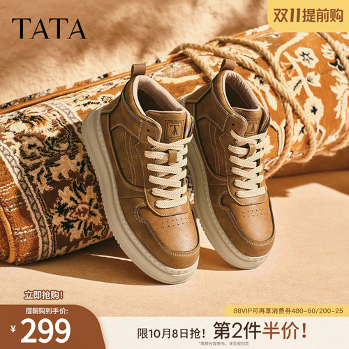 TATA他她男鞋百搭冬新款运动鞋高帮板鞋休闲鞋子马丁靴OFK01DD5