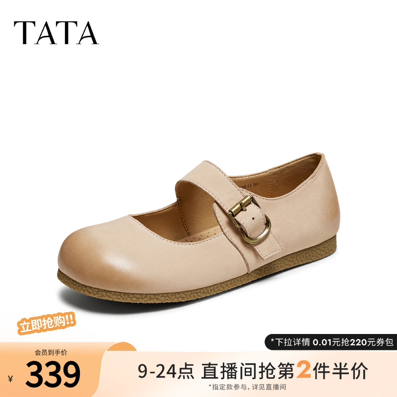 勃肯鞋女休闲时尚单鞋