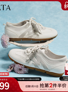 TATA他复古阿甘鞋女休闲百搭平底德训鞋运动鞋女2026新款CLV01AM6