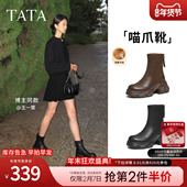 TATA他她喵爪靴子女高跟时装 靴休闲加绒马丁靴厚底短靴CEG07DZ5
