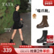 TATA他她喵爪靴子女高跟时装 靴休闲加绒马丁靴厚底短靴CEG07DZ5