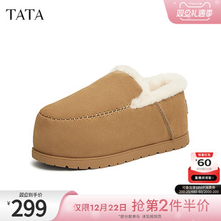 女鞋 新款 加绒雪地靴面包鞋 24冬季 保暖棉鞋 TATA他她复古棕色毛毛鞋