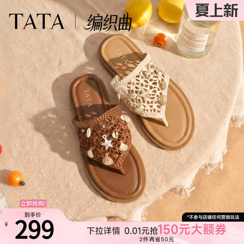 简约百搭时尚休闲