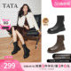 TATA他她靴子女2025加绒时装 切尔西靴厚底复古短靴CE701DZ5 靴法式