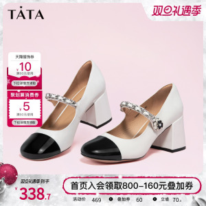 Tata他她牛皮玛丽珍鞋女芭比鞋高跟小皮鞋单鞋2023年新款7YA01AQ3