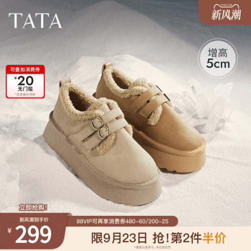时尚休闲勃肯鞋
