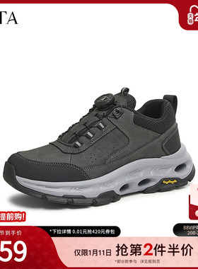 TATA他她休闲运动鞋男鞋子复古厚底轻便爸爸鞋春季新款QFX01AM5