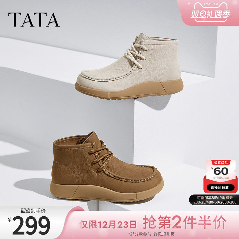 时尚休闲勃肯鞋