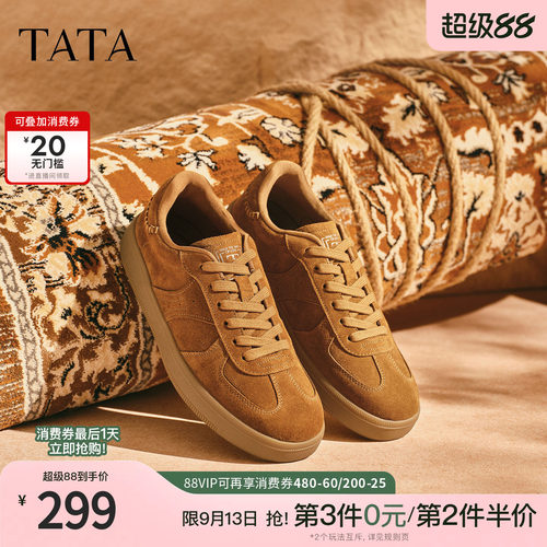 TATA他她男鞋单靴冬季新款舒适百搭休闲鞋棕色系带厚底鞋PGT01CM5