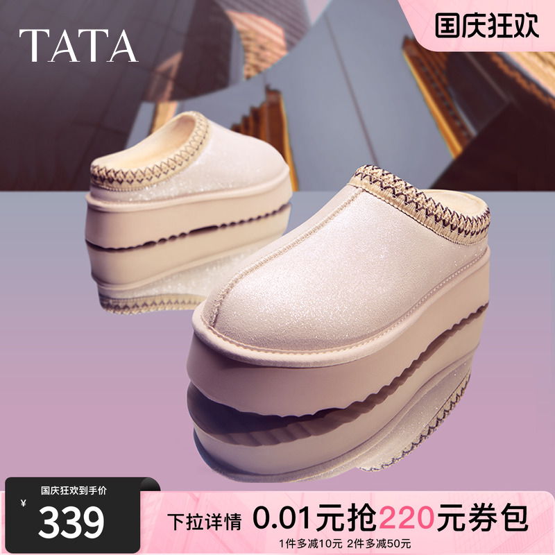 时尚休闲毛毛单鞋