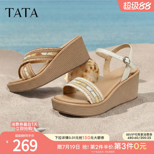 简约百搭休闲
