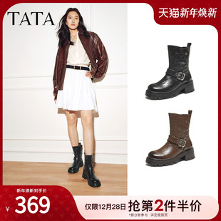 TATA他她靴子女2025牛皮百搭时装 靴休闲中靴厚底西部靴UWQ01DZ5