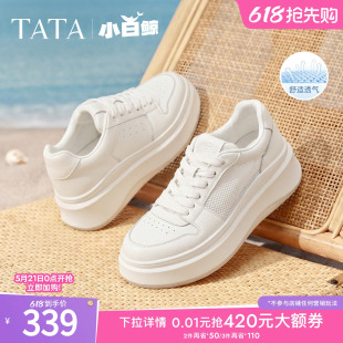 TATA他她女鞋 学生鞋 小白鲸板鞋 子增高休闲款 厚底百搭鞋 孙乐言同款