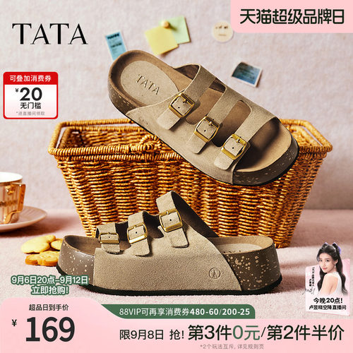勃肯鞋时尚休闲女拖鞋