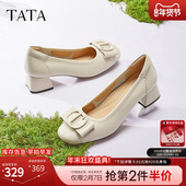 TATA他她粗跟高跟鞋 X8MA6AQ5 女鞋 女百搭休闲白色单鞋 女真皮小皮鞋