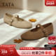 TATA他她女鞋 子XTT01CQ5 粗跟鞋 2025年冬羊皮时尚 百搭真皮玛丽珍鞋