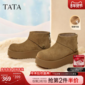 冬季 高帮勃肯鞋 保暖棉鞋 TATA他她女鞋 雪地靴加绒毛毛鞋 CMC01AD6