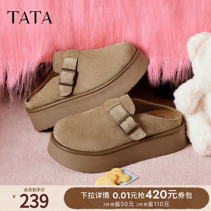 时尚休闲勃肯鞋