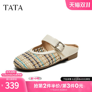 新款 TATA他她复古平底穆勒鞋 2025夏季 外穿拖鞋 CL901BH5 女浅口单鞋