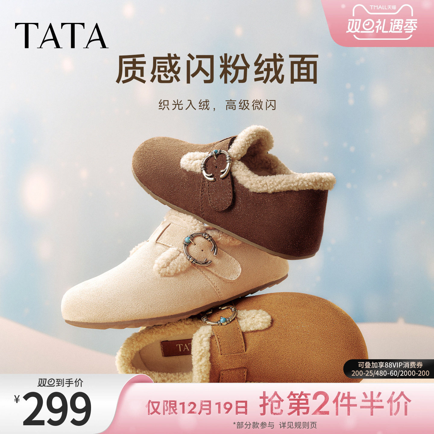 勃肯鞋女外穿时尚拖鞋