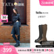 TATA他她时装 靴弹力小V靴软糖靴加绒长筒靴高跟骑士靴子CGG01DG5