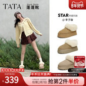 保暖棉鞋 李子璇同款 TATA他她蓬蓬靴厚底毛毛鞋 加绒雪地靴WDX22DM4