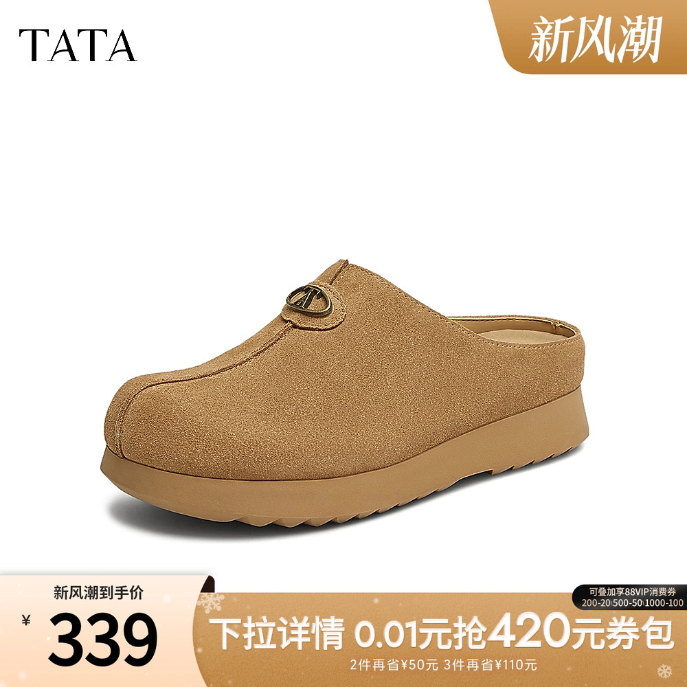 时尚休闲勃肯鞋