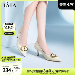 Tata他她牛皮金属扣细跟高跟鞋单鞋女鞋职业鞋2023春新款U8PA1AQ3