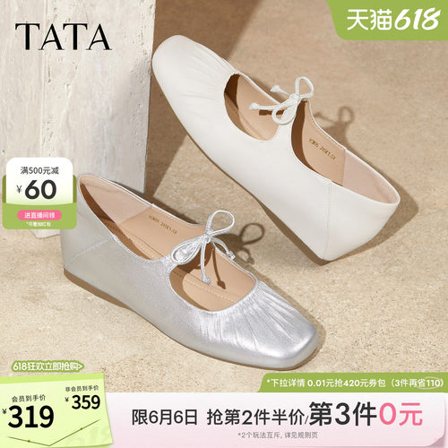 时尚休闲女百搭玛丽珍鞋