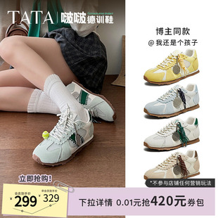 沈月同款TATA他她啵啵德训鞋女轻便运动鞋透气休闲阿甘鞋GQP02BM5