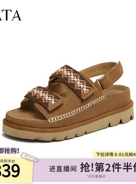 TATA他她复古厚底勃肯鞋女鞋休闲通勤沙滩后空凉鞋夏新款YPT01BL5
