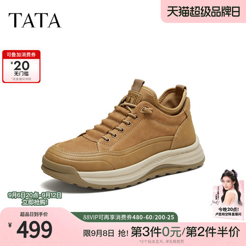 TATA他她男鞋2026冬新款轻便工装鞋厚底复古户外运动鞋子OGW01DM6