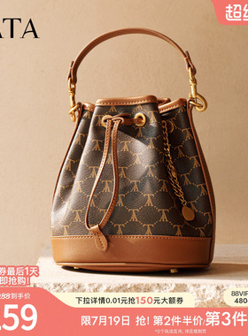 TATA他她女包冬季新款手提包时尚百搭单肩小众水桶包潮流X3528DX5