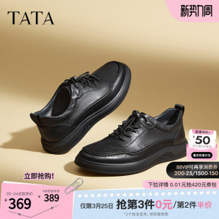 新款 TATA他她英伦商务休闲皮鞋 冬季 软底舒适父亲鞋 VXQ01CM5 男士