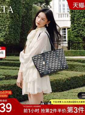 TATA他她复古老花托特包女包包大容量单肩包手提包新款X3411AX5