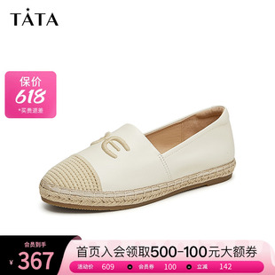 单鞋 Tata 简约休闲风平跟圆头女鞋 DWCL1AA4 他她2024春时尚 新款