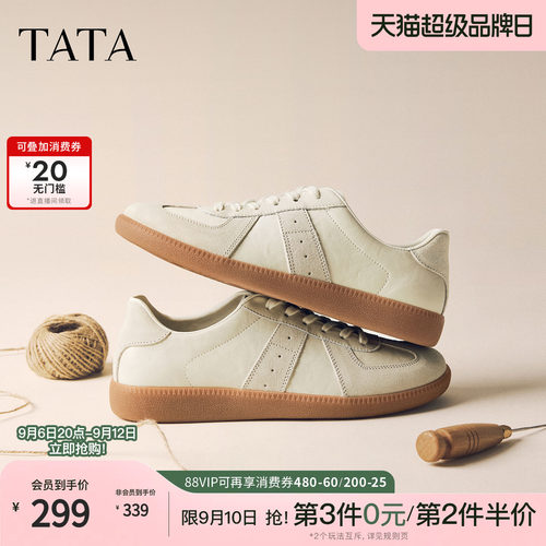 TATA他她男鞋2026秋季新款德训鞋男百搭系带时尚休闲鞋PKG01CM6