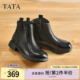 TATA他她奶皮靴子羊皮英伦时装 靴短筒厚底真皮加绒短靴CF801DD5