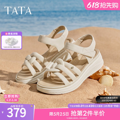 TATA他她女鞋夏季母亲节运动凉鞋女简约百搭时尚休闲鞋7K703BL6
