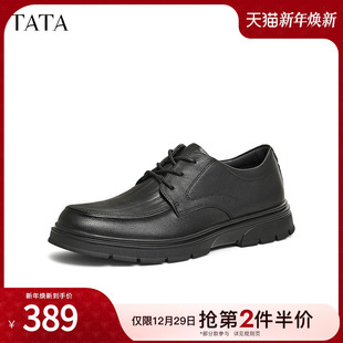 男鞋 TATA他她软底通勤皮鞋 爸爸鞋 黑色商务鞋 2024冬新72W23DM4 男士