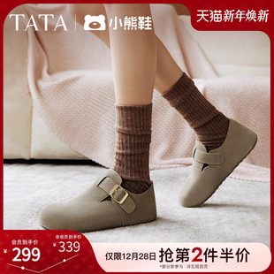 棕色勃肯鞋 新款 女鞋 春季 CGW02AM5 平底单鞋 TATA他她小熊鞋