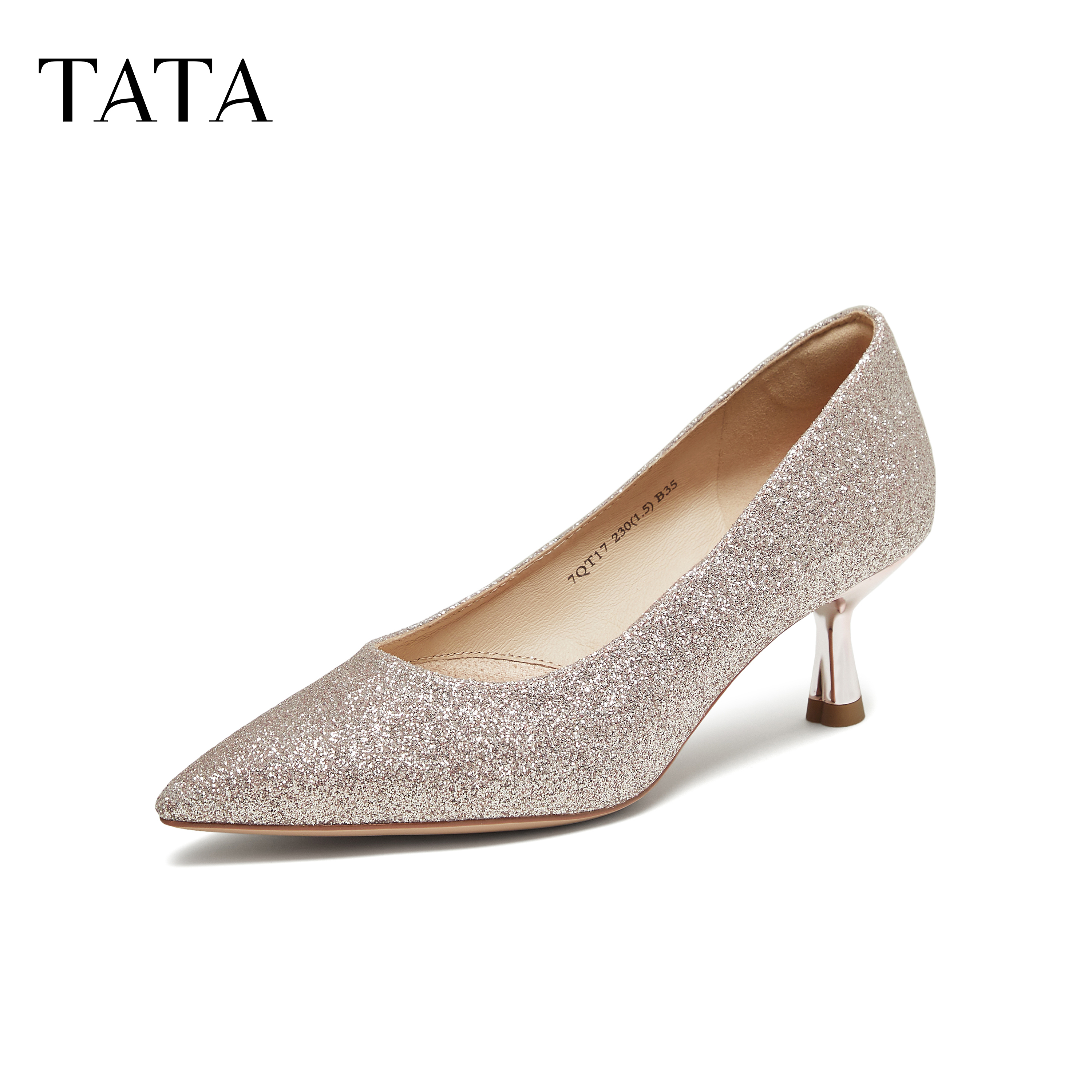 TATA他她女鞋2025冬季新款时尚气质女中高跟浅口细跟单鞋7QT17CQ5